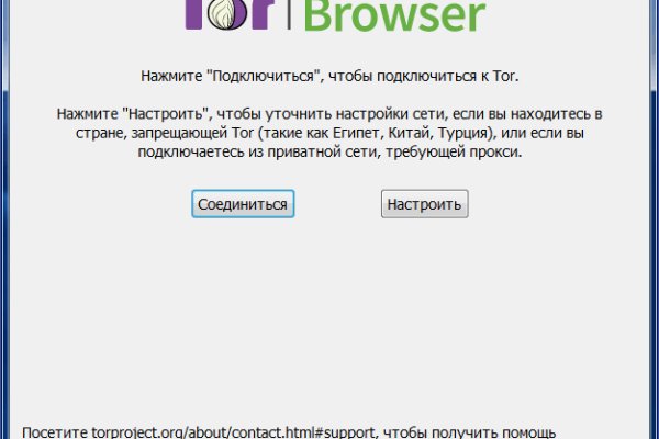 Кракен сайт kr2web in цены