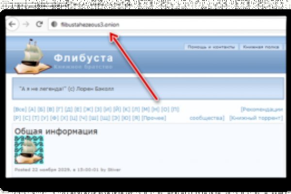 Кракен онион kraken014 com
