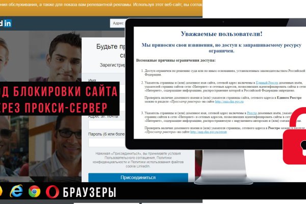 Кракен 17 рабочая ссылка