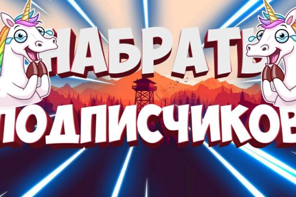 Кракен маркетплейс что это