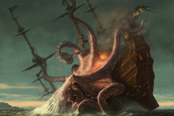 Kraken ссылка